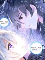 夜色商店app